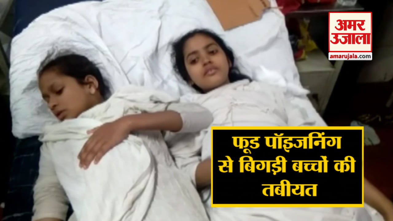 इंडिया न्यूज