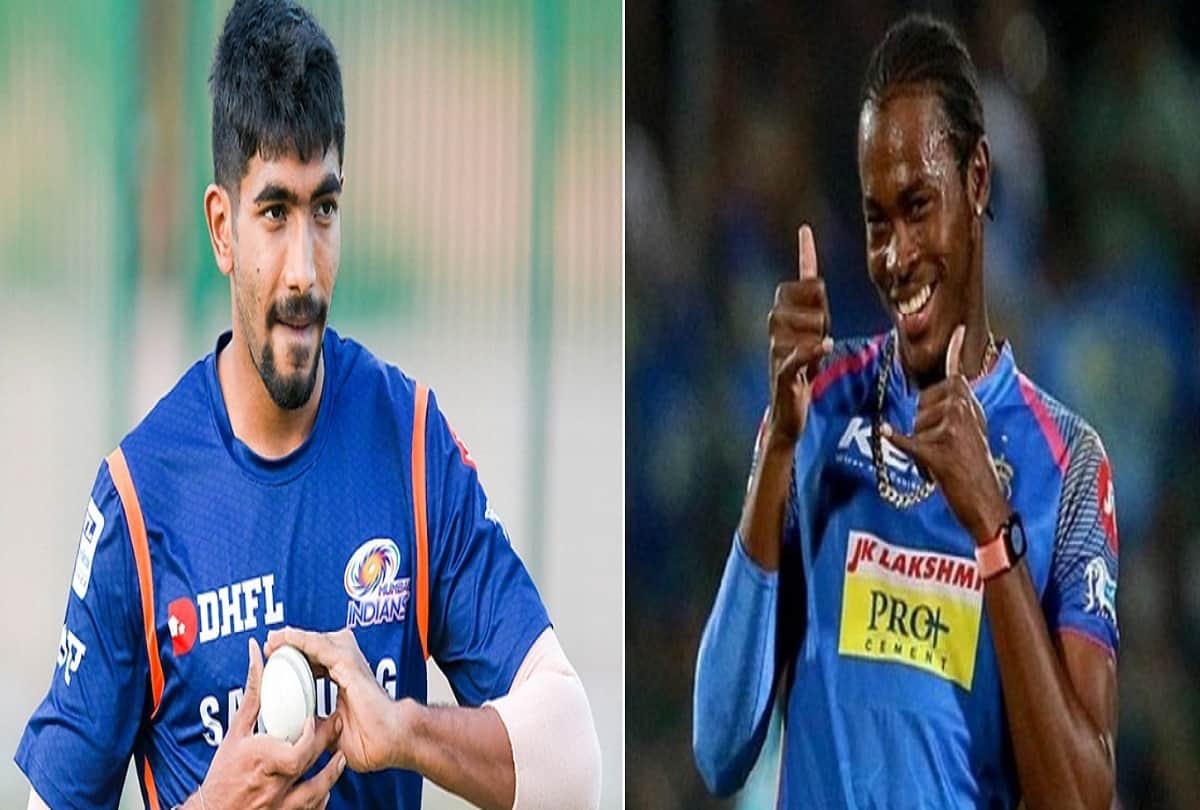 Jofra Archer has named Jasprit Bumrah as the best bowler of T20