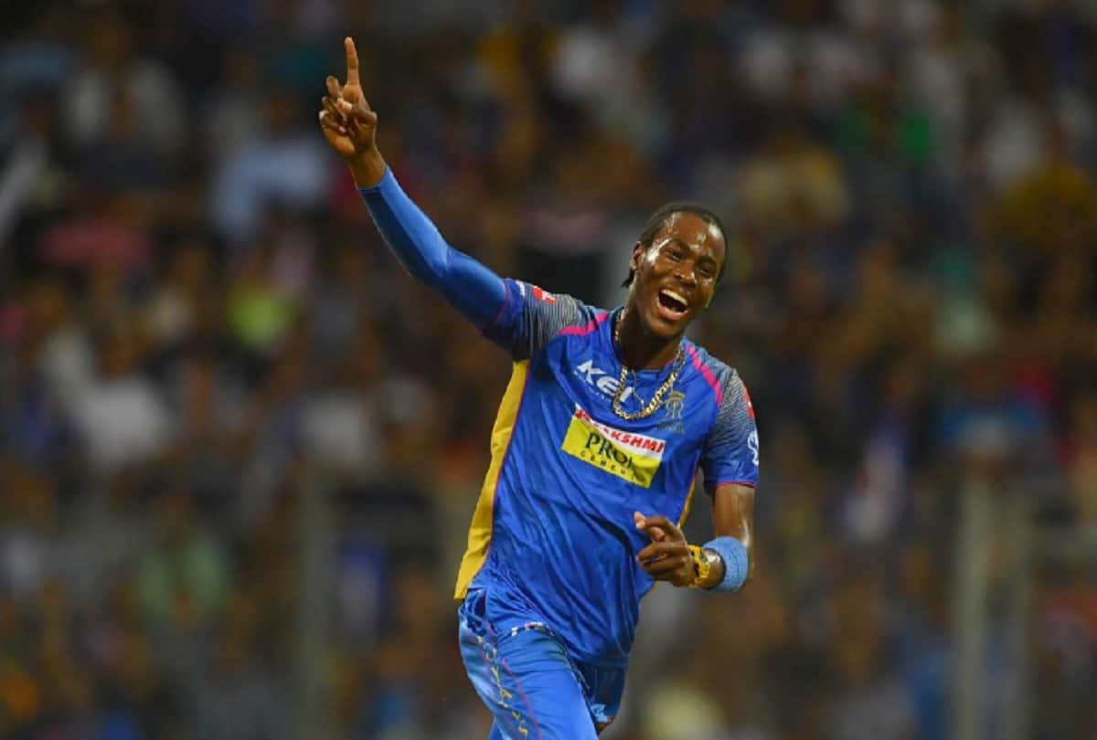 Jofra Archer has named Jasprit Bumrah as the best bowler of T20