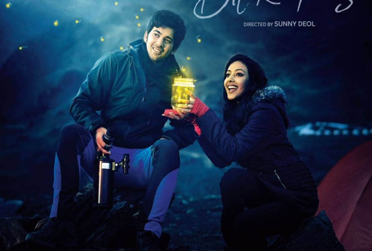 Pal Pal Dil Ke Pass screening Sunny Deol wife Pooja Deol spotted huge transformation in 35 years