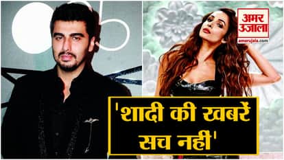 boney kapoor denies wedding rumors of malaika arora and arjun kapoor