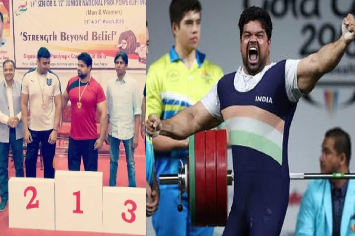 Sachin Chaudhary from Meerut wins gold in para national powerlifting, created world record