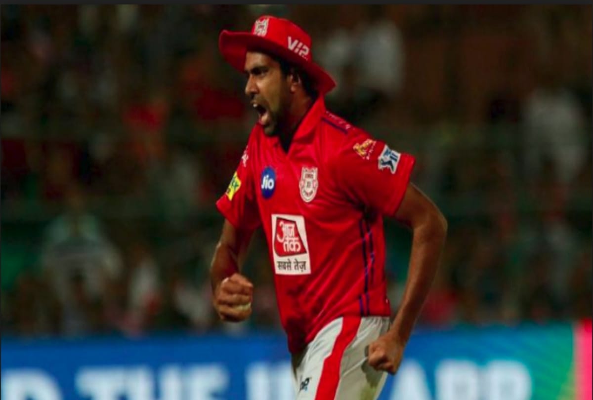 Ravichandran Ashwin and kxip have decided to part ways amicably: Ness Wadia