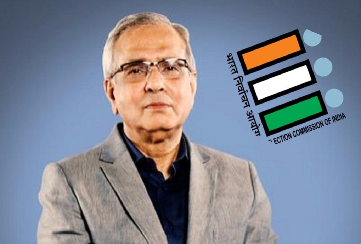 General Elections 2019: NITI Aayog Official Gets Notice by EC for Remarks On Congress NYAY Scheme