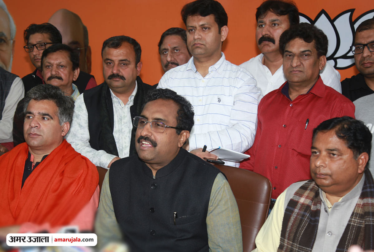 lok sabha election 2019: ram madhav says,bjp will keep its side in manifesto on article 370 and 35a