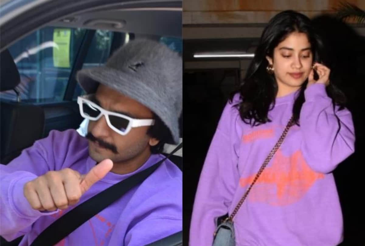 Ranveer Singh or Janhvi Kapoor who wore this purple sweatshirt better