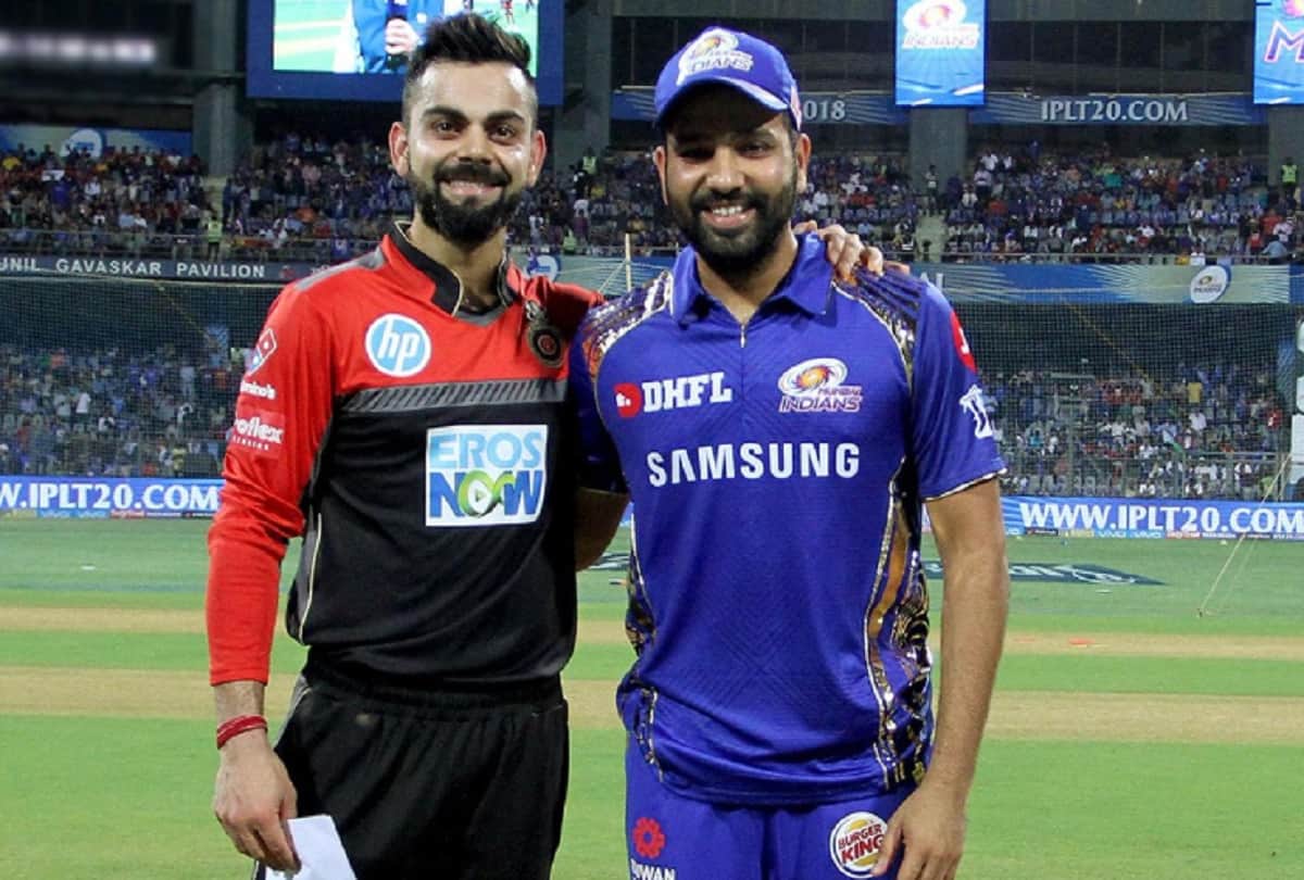 RCB vs MI IPL 2021: Virat Kohli Royal Challengers Bangalore vs rohit sharma Mumbai Indians 