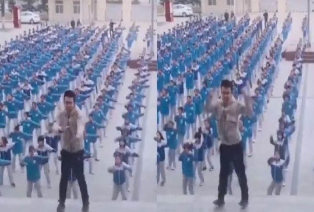 Chinese school pt teacher viral dance video on dura daddy yankee song IN CHINA