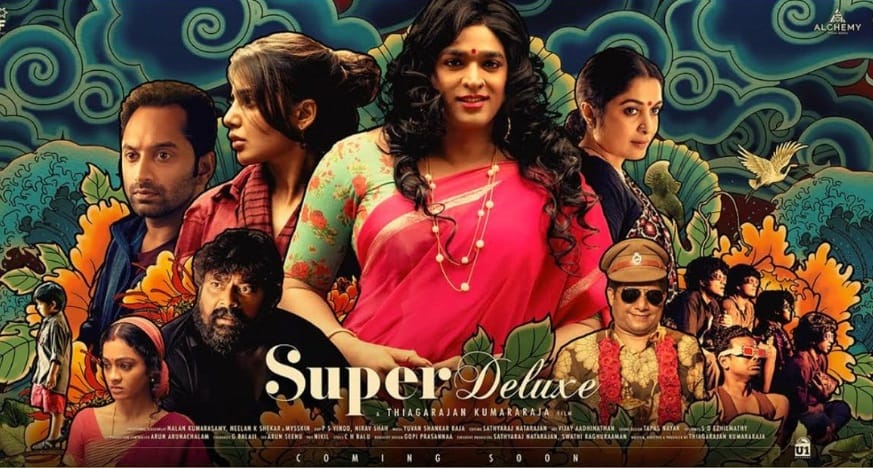 vijay setupati starrar film super delux digital review