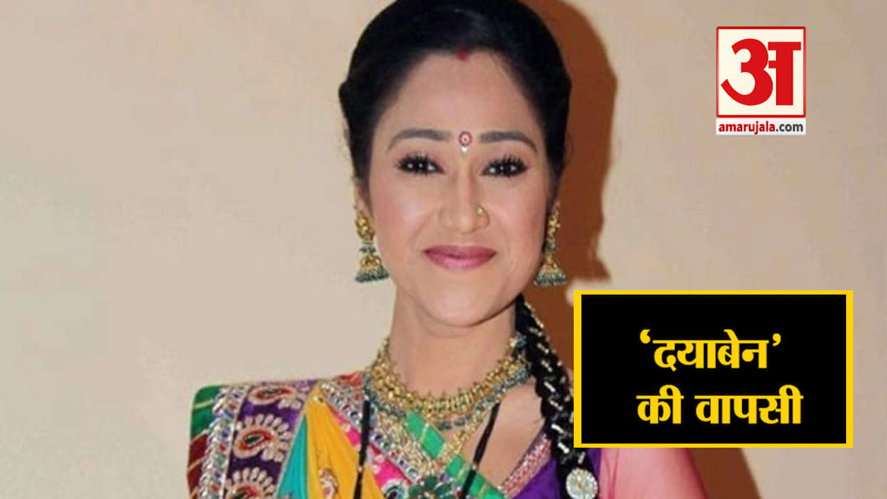 tarak mehta ka ooltah chashmah