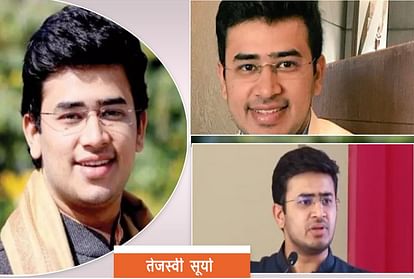 MP tejasvi surya contested for the first time election in the 7th Class