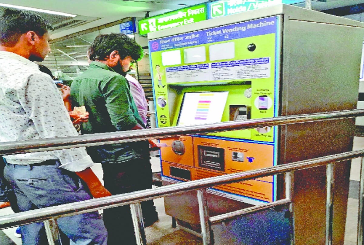Old notes are not accepted in ticket vending machines on delhi metro stations