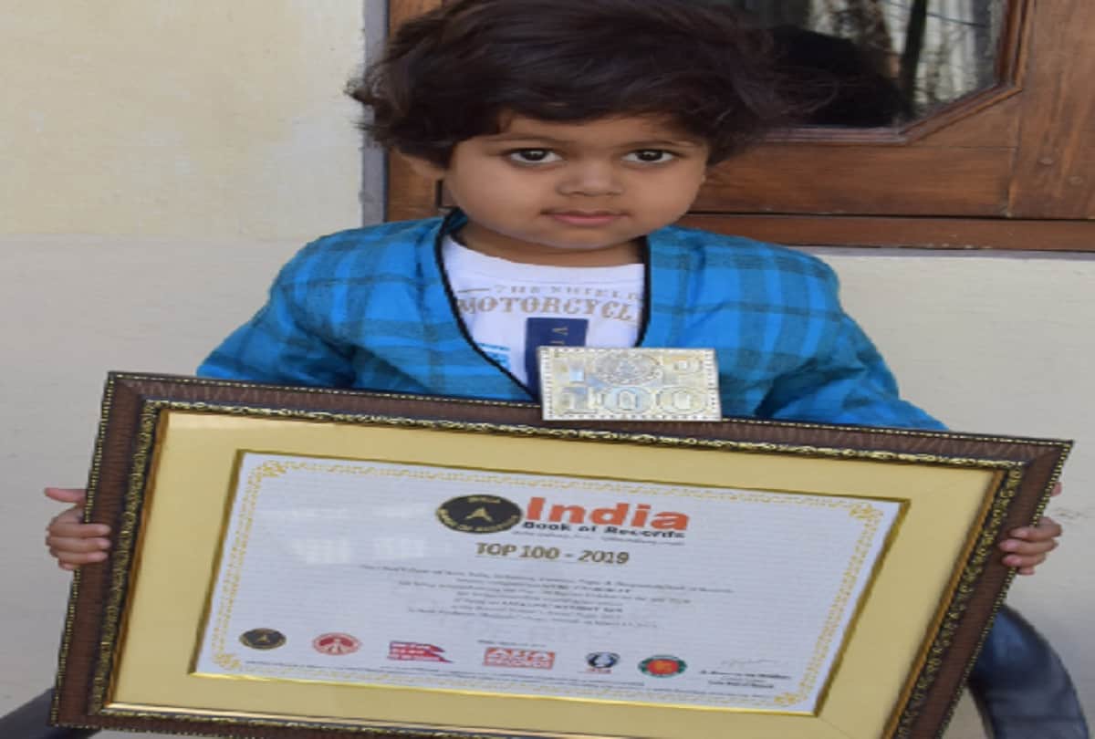 Mathura BJP MP Hema Malini impressed by three year old Guru Upadhyay talent