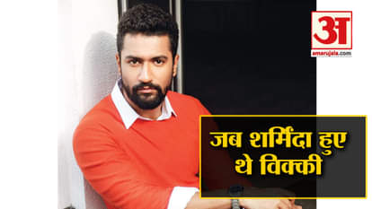 vicky kaushal taapsee pannu rajkumar rao embarrassed at shahrukh khan birthday party