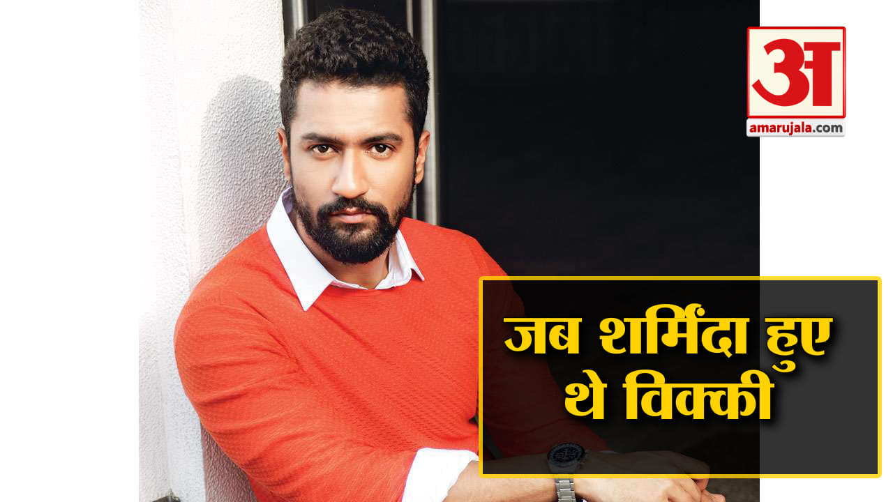 vicky kaushal