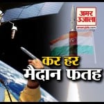 ए-सैट
