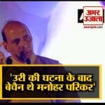 इंडिया न्यूज