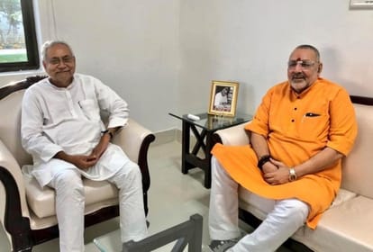 Bihar : भाजपा बोली- मणिपुर केस पर चीखने वाले आज मौन क्यों? बेगूसराय में लड़की की चीरहरण हुआ, जवाब देना होगा Bihar News: BJP targets Nitish Kumar for thrashing a girl naked in Begusarai, Manipur viral video, violence