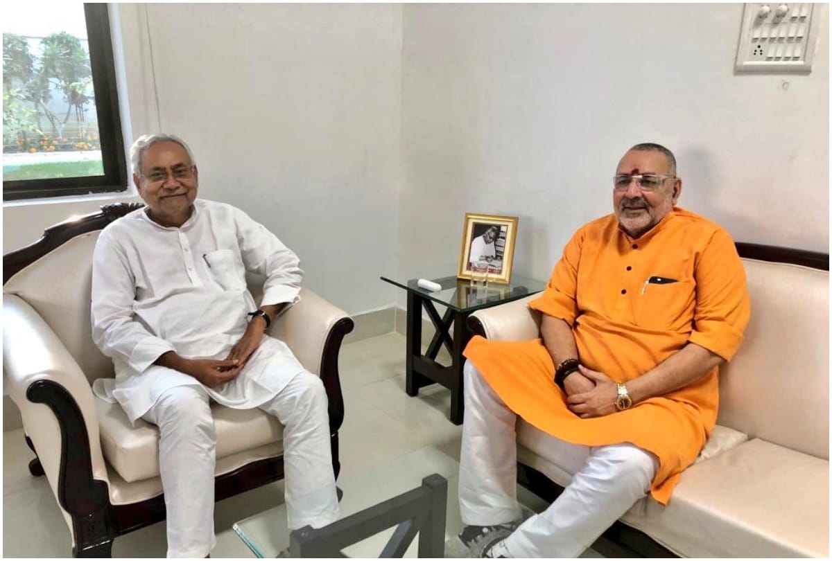 Bihar News: BJP's Giriraj Singh targets Nitish Kumar over cut in holidays in government schools; KK Pathak