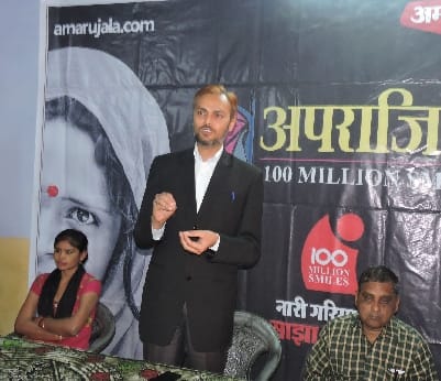 ‘अपराजिता बनने को महिलाओं का स्वस्थ होना जरूरी’