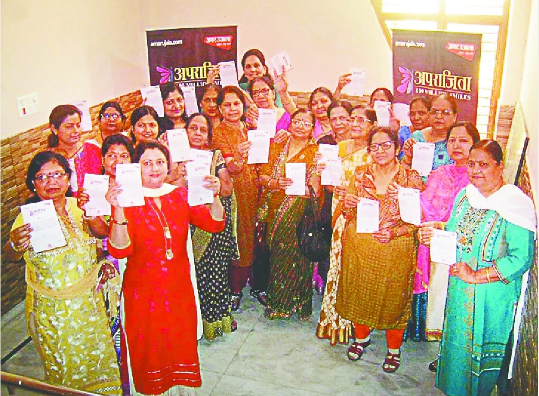 Aparajita Muzaffarnagar: Women took oath of voting