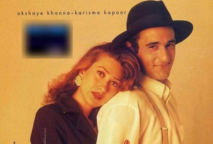 akshaye khanna birthday special know about his wedding story with karisma kapoor