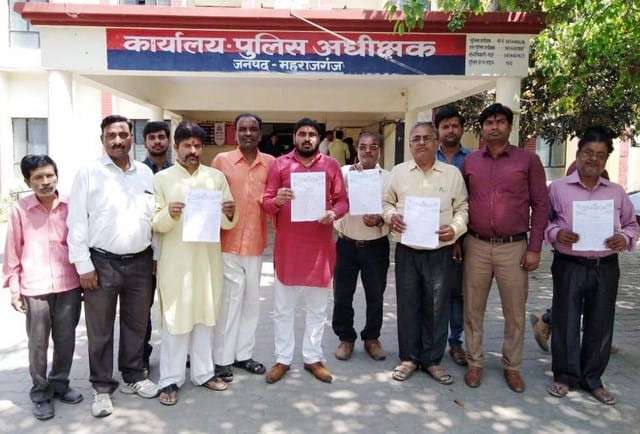 Allegations of possession of land on Kotwal