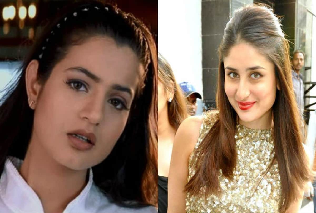 kareena kapoor commented on amisha patel loooks