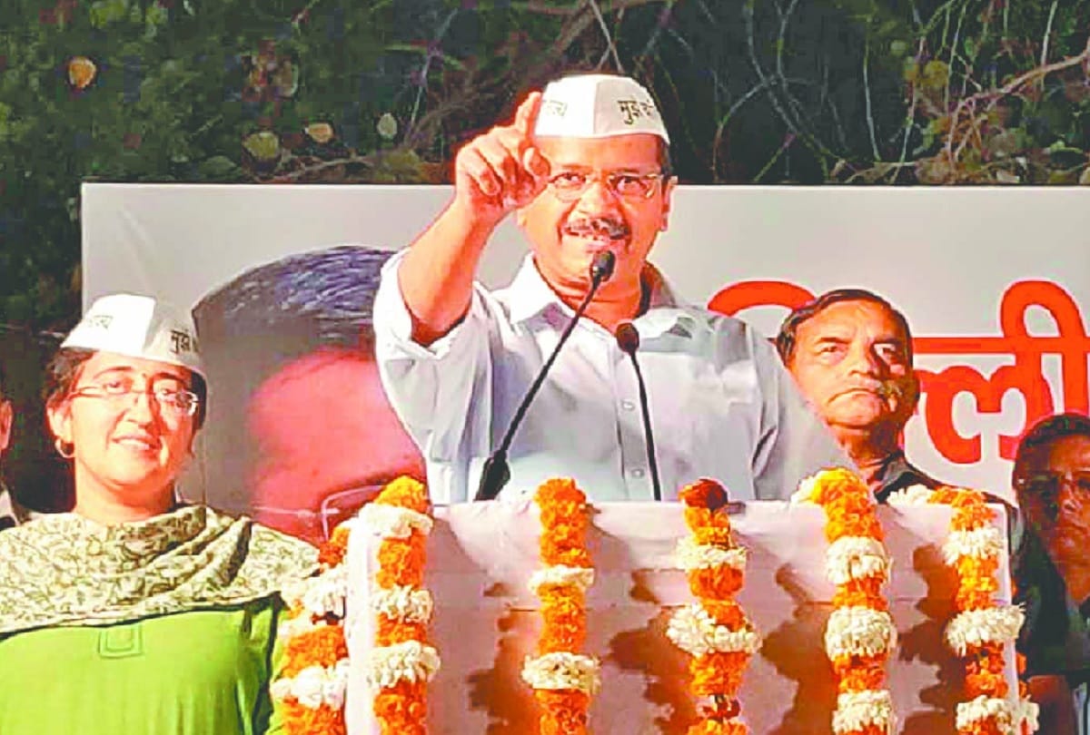 aap have given the BJP manifesto a new resolution letter of false promises