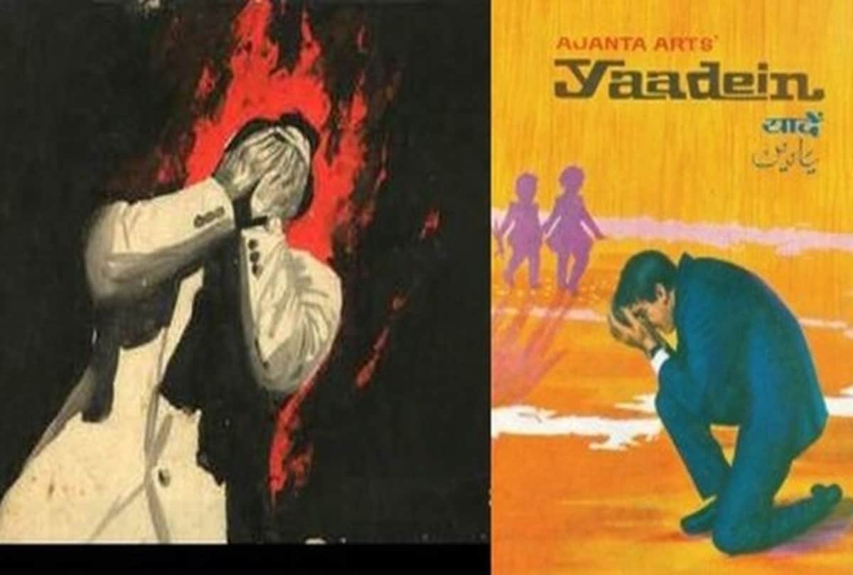 A record making film that only had an actor