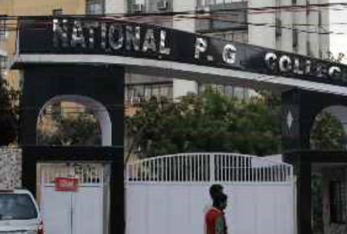 application date for graduation in national PG college