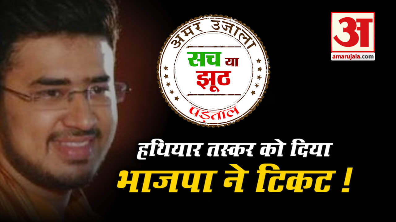 प्रतीकात्मक तस्वीर