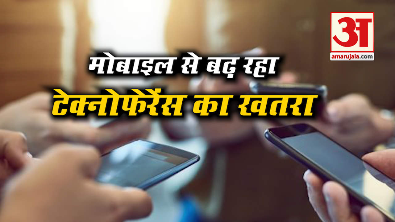 प्रतीकात्मक तस्वीर