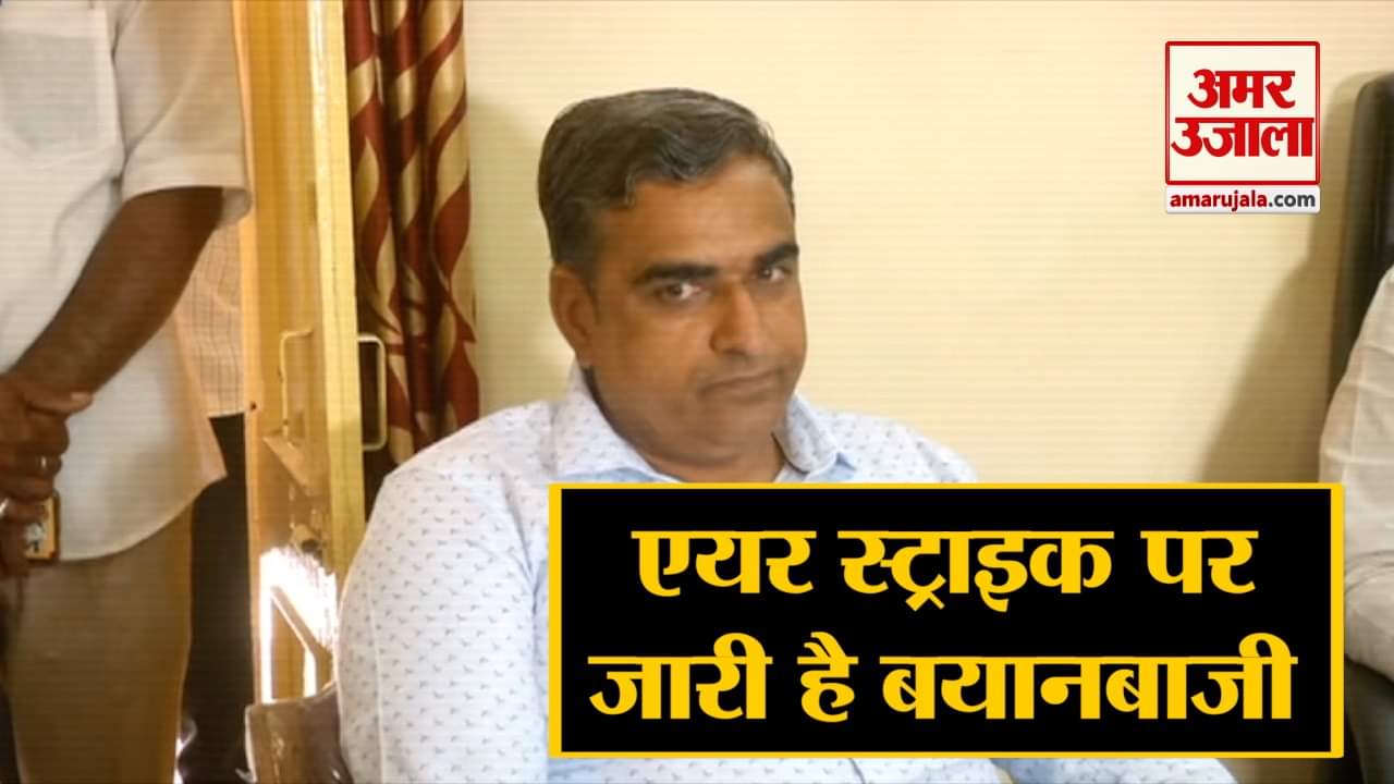 कांग्रेस