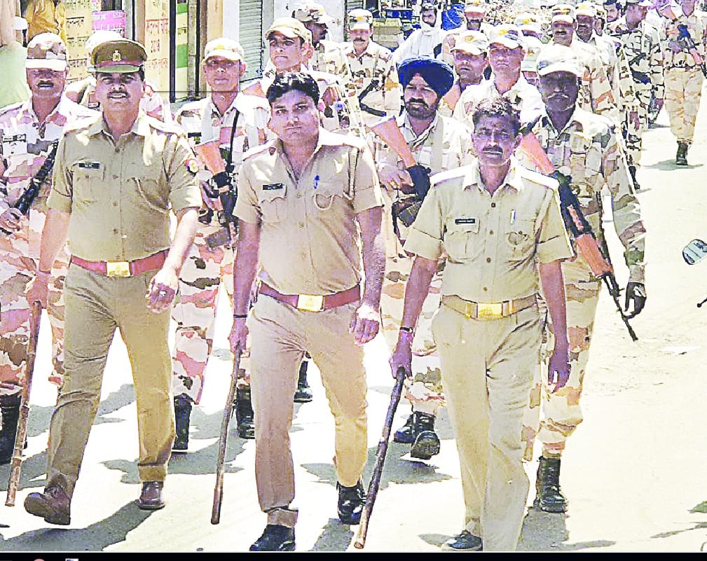 samvedansheel kendr ka nirikshan kiya