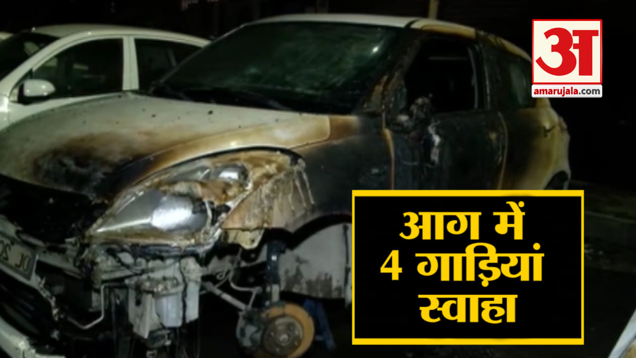 नेशनल