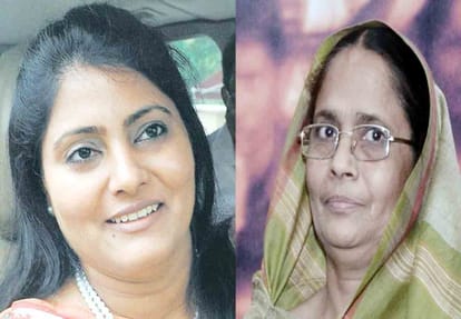 anupriya patel is not part of team modi