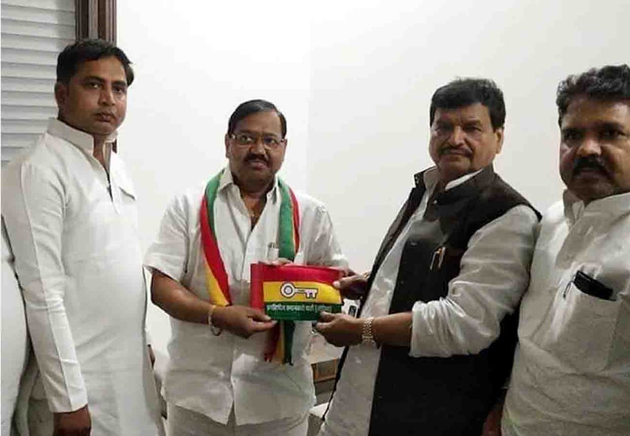 BSP leader Shambhu Dayal dohre join shivpal yadav's party, lok sabha election 2019