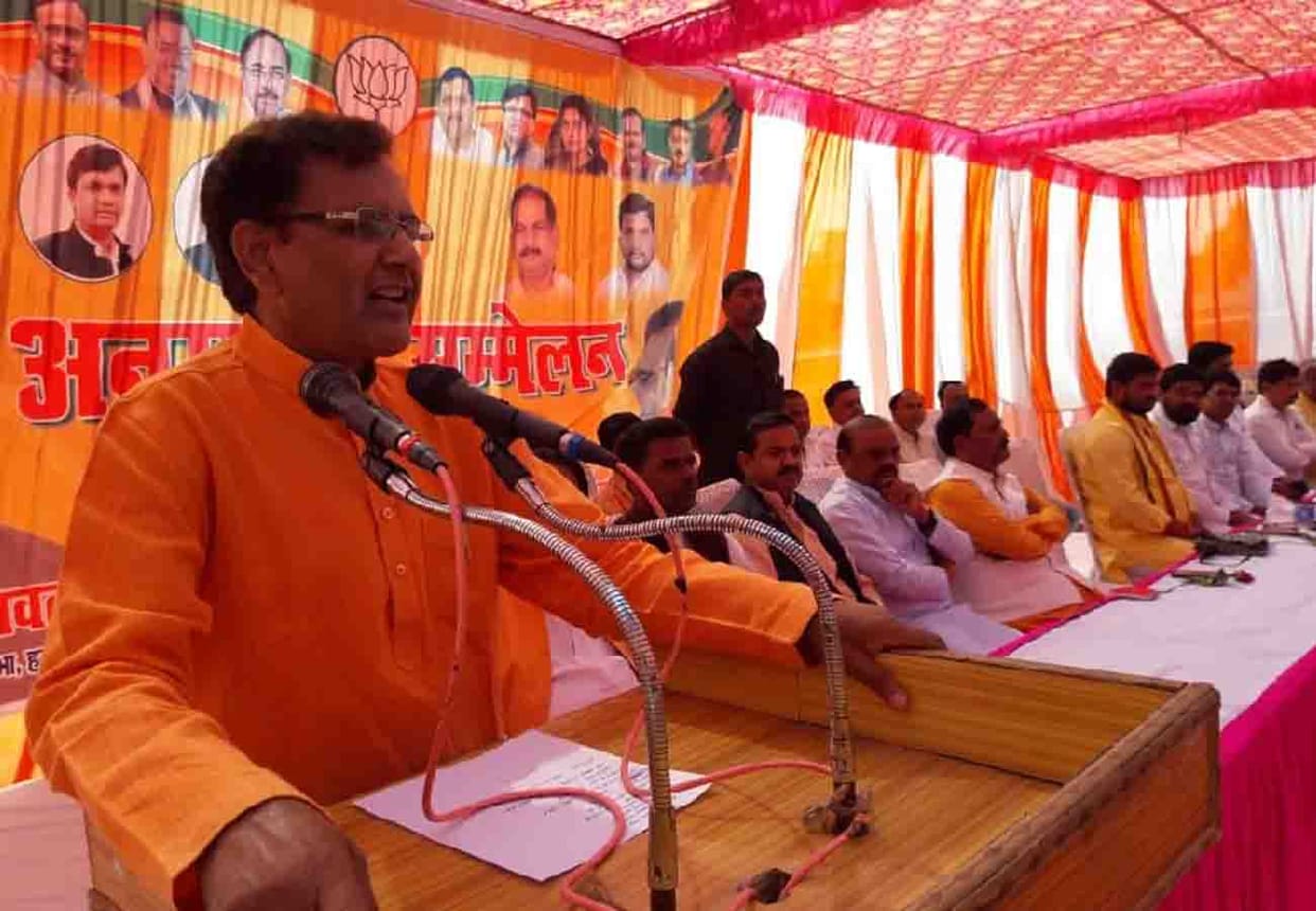 bjp leaders statement about anshul verma and pm modi lok sabha election 2019