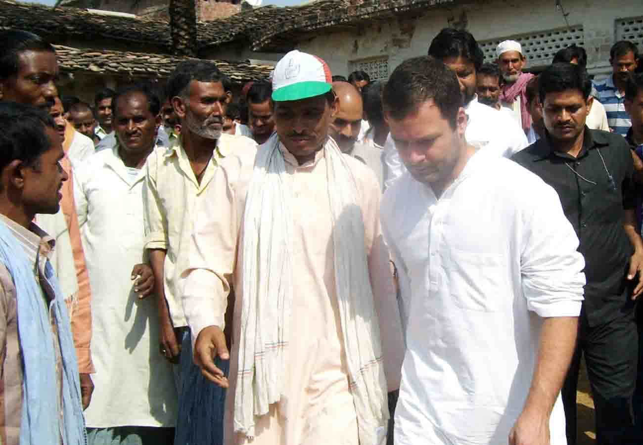 story related to rahul gandhi lok sabha election 2019