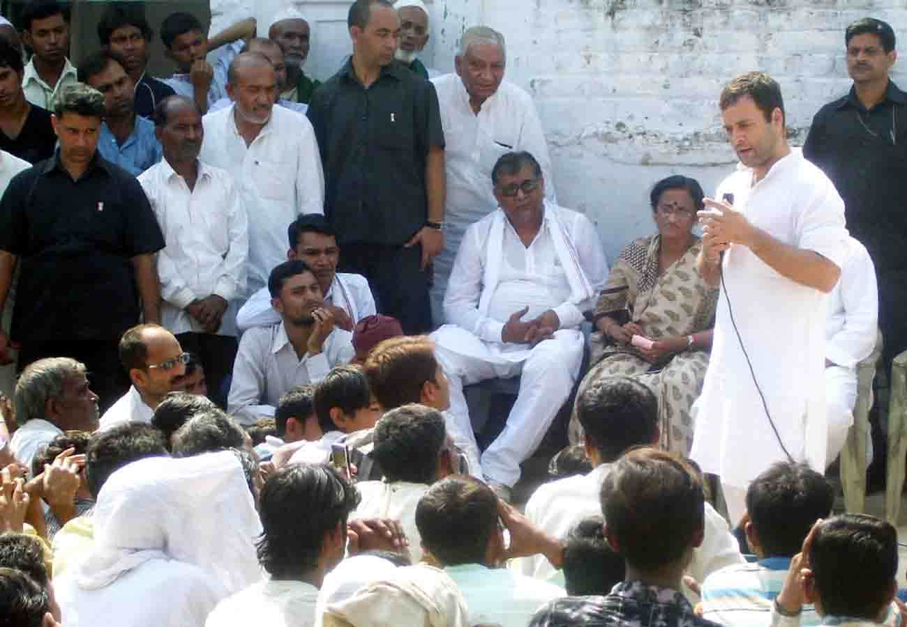 story related to rahul gandhi lok sabha election 2019