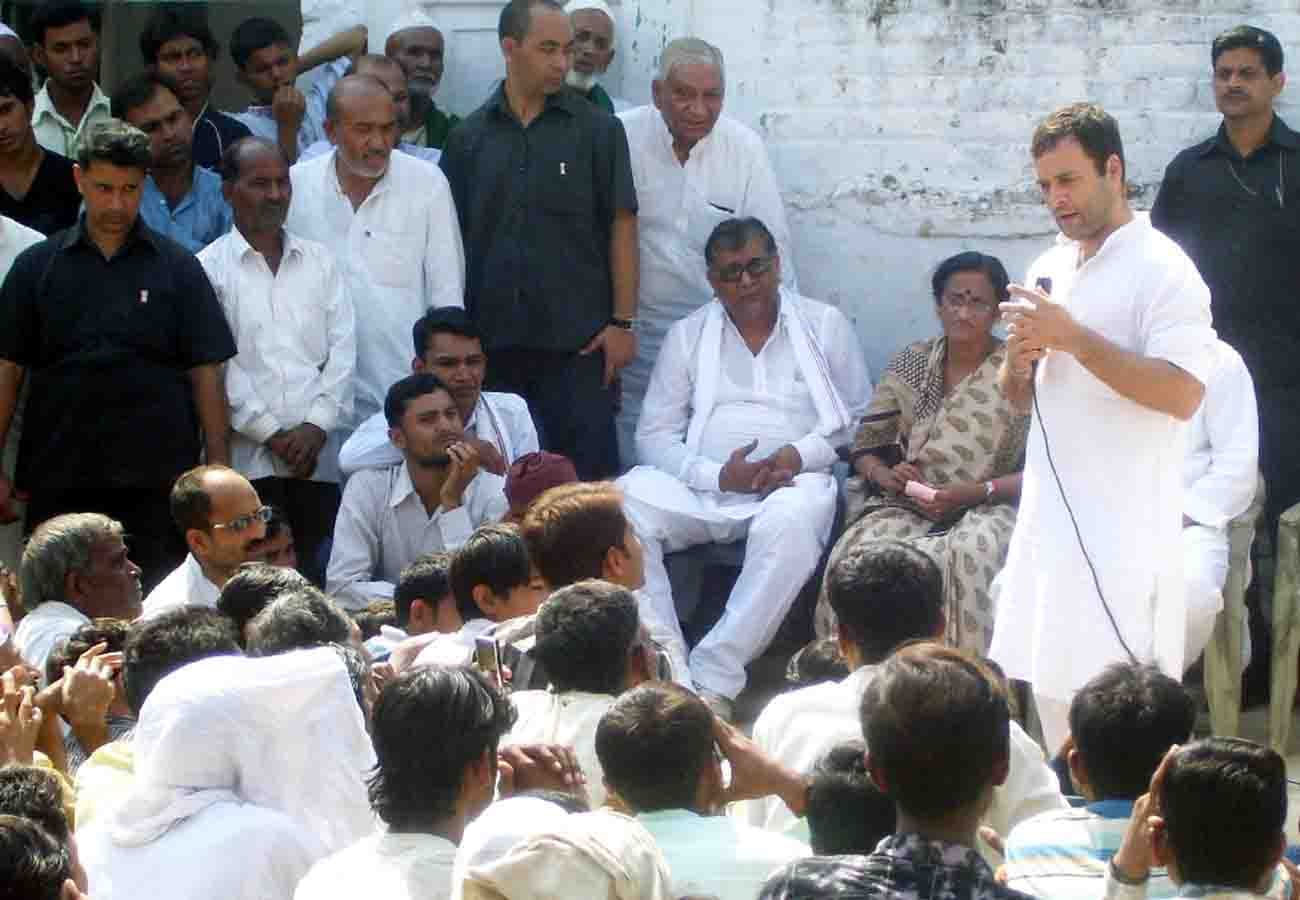 story related to rahul gandhi lok sabha election 2019