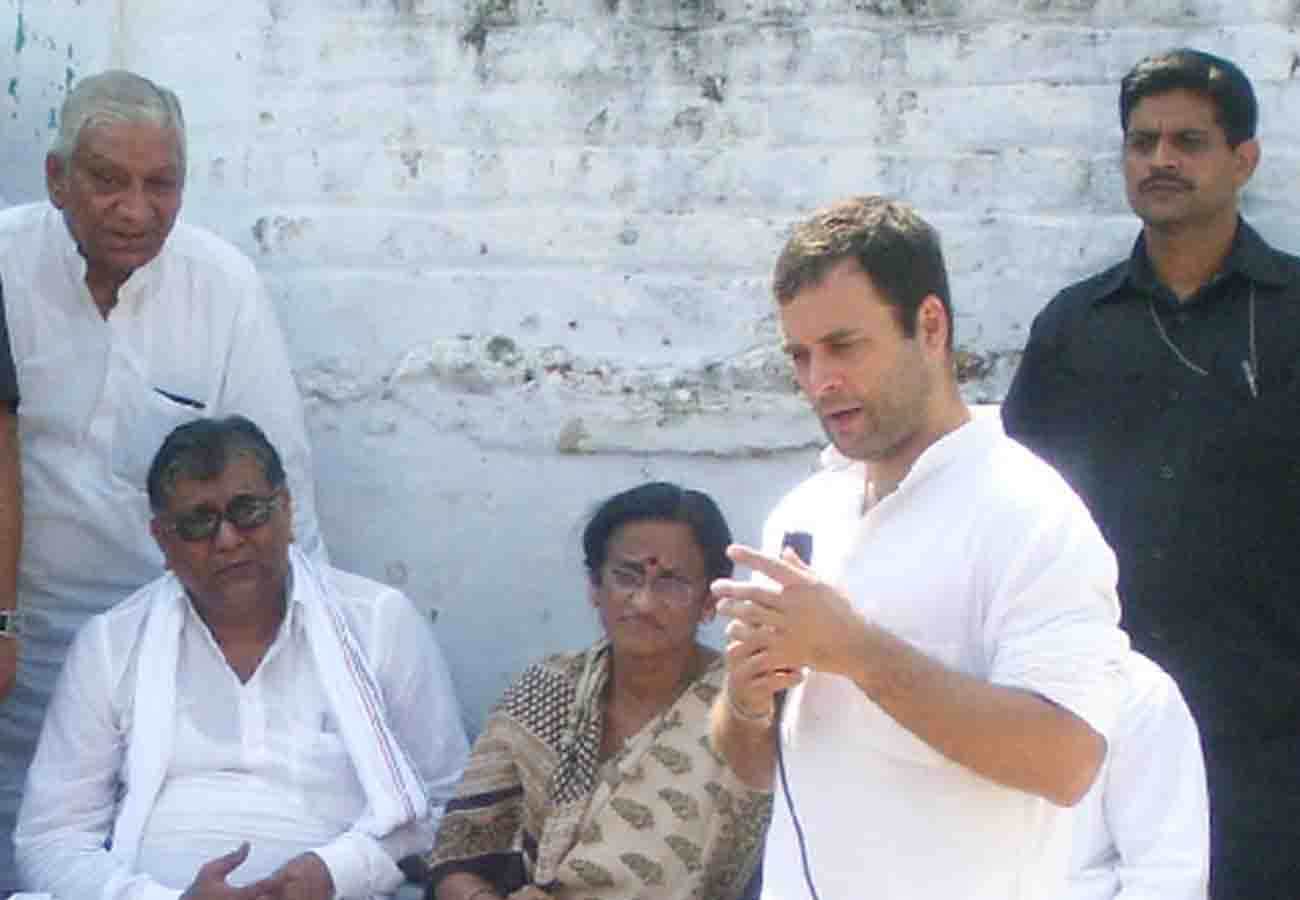 story related to rahul gandhi lok sabha election 2019