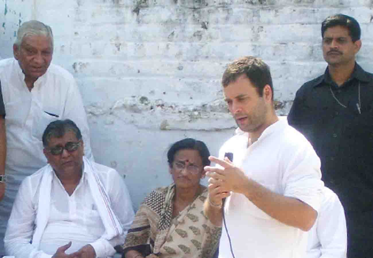 story related to rahul gandhi lok sabha election 2019