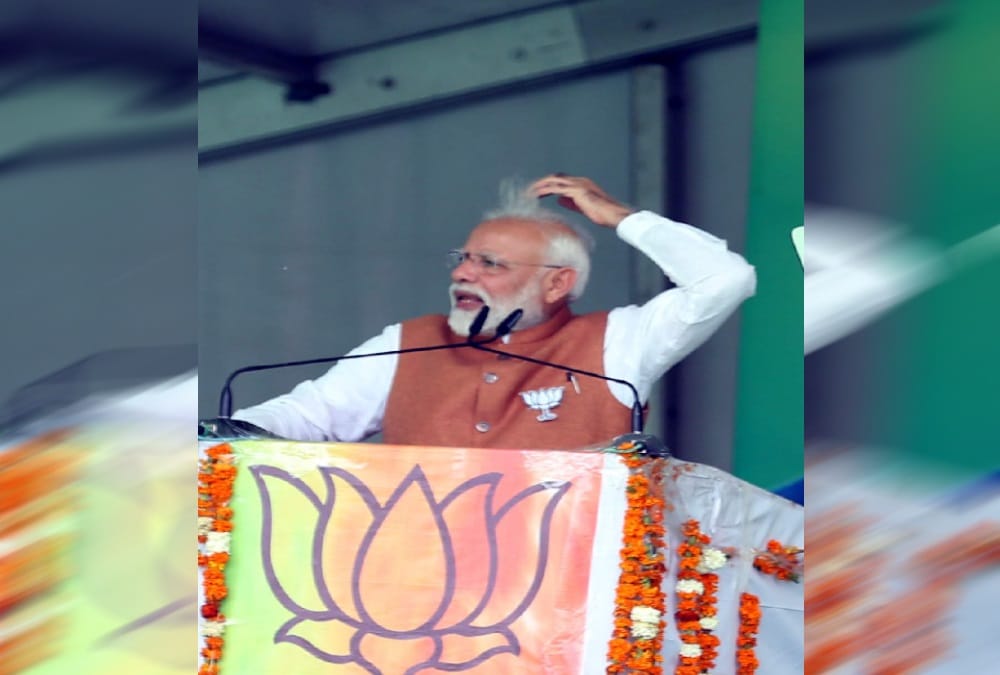 Lok Sabha Election 2019 PM modi Disturbed due to High wind in rudrapur public meeting