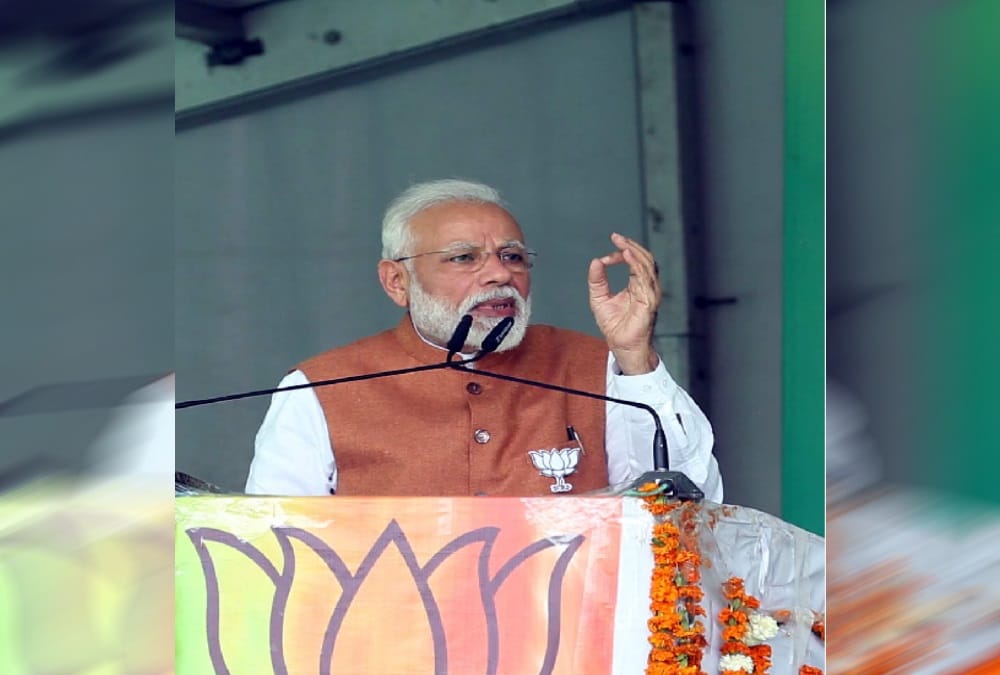 Lok Sabha Election 2019 PM modi Disturbed due to High wind in rudrapur public meeting