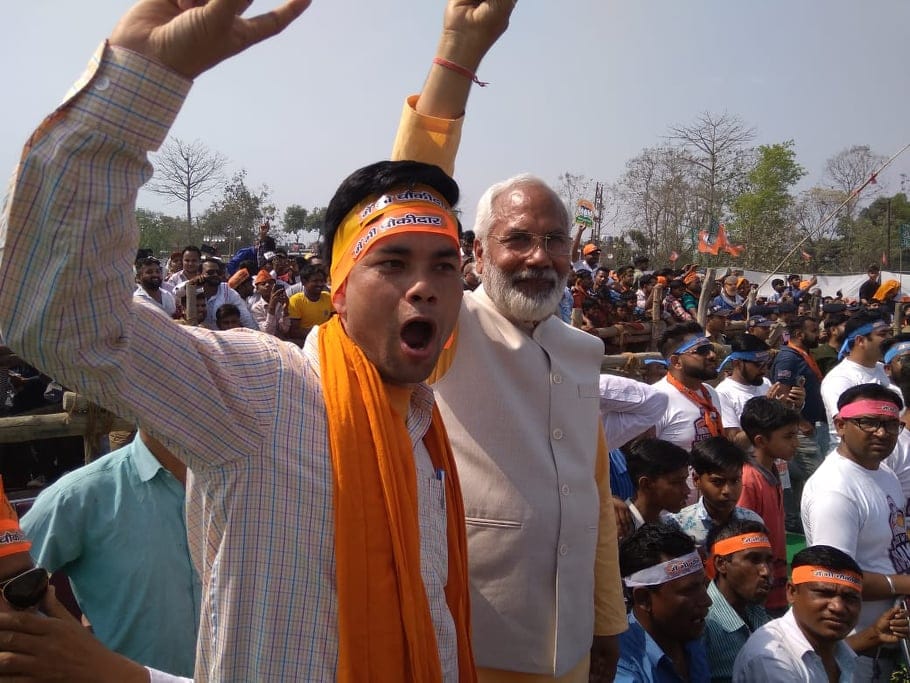 Lok sabha elections 2019 pm modi supporters in rudrapur rally photos 