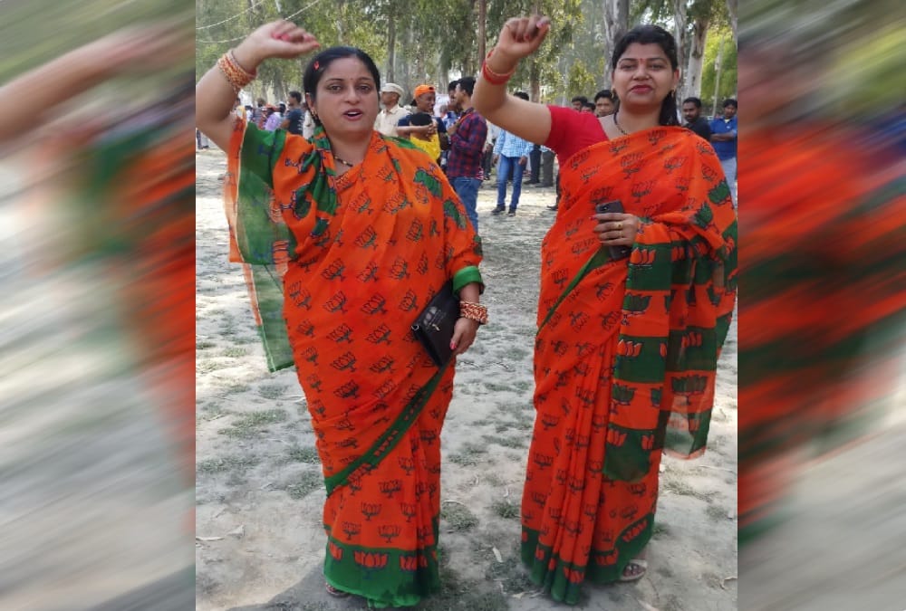 Lok sabha elections 2019 pm modi supporters in rudrapur rally photos 