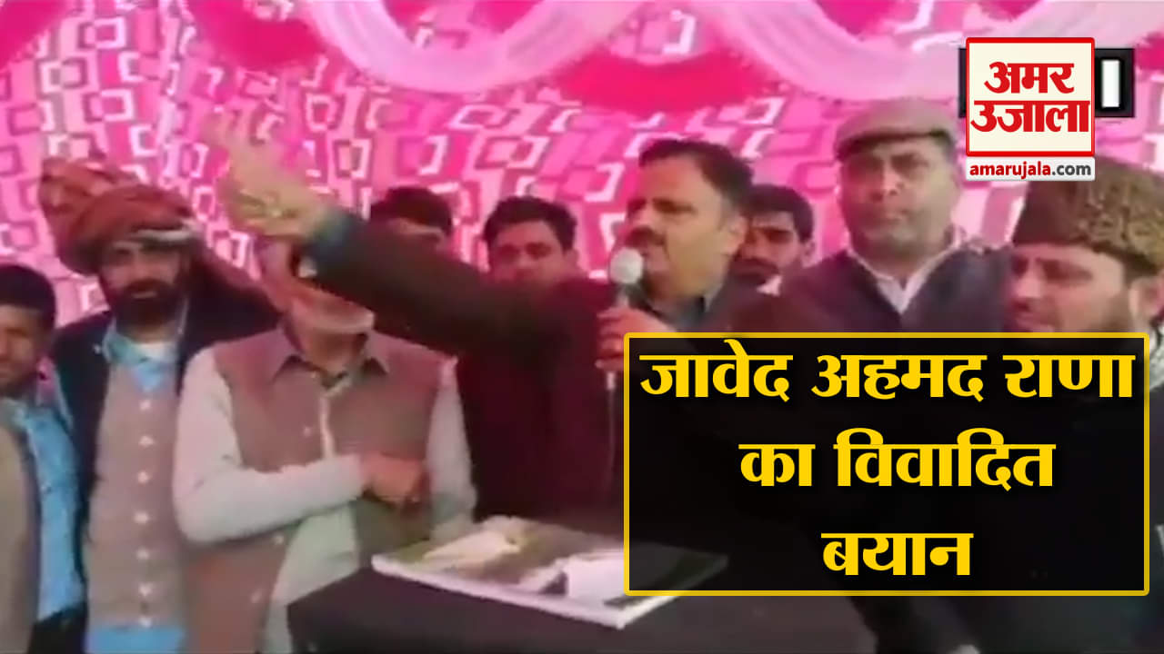 इंडिया न्यूज