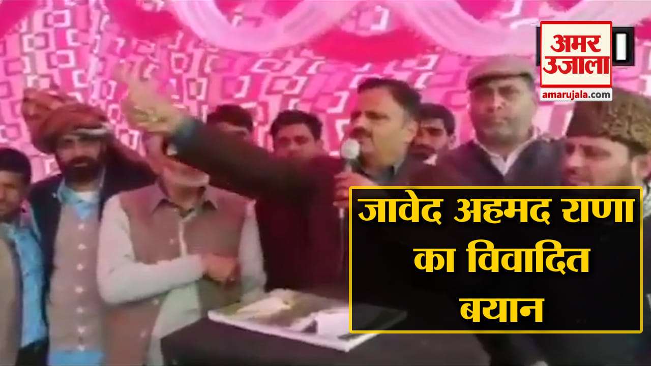 इंडिया न्यूज
